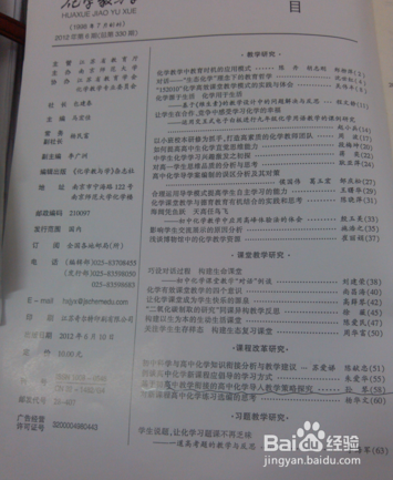 个人如何自费出书呢