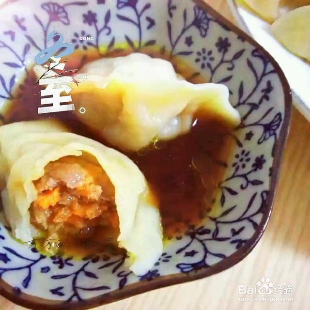 猪肉萝卜饺子馅怎么调好吃