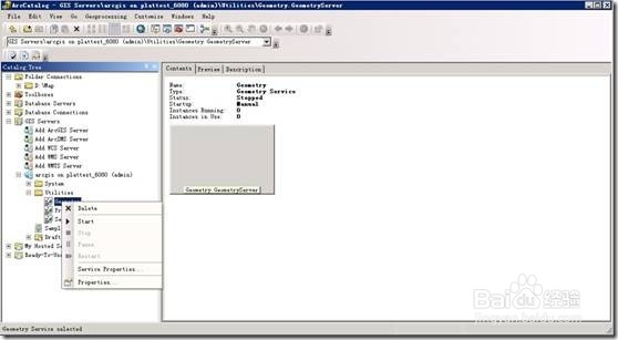 图解利用ArcGIS 10.2发布地图服务
