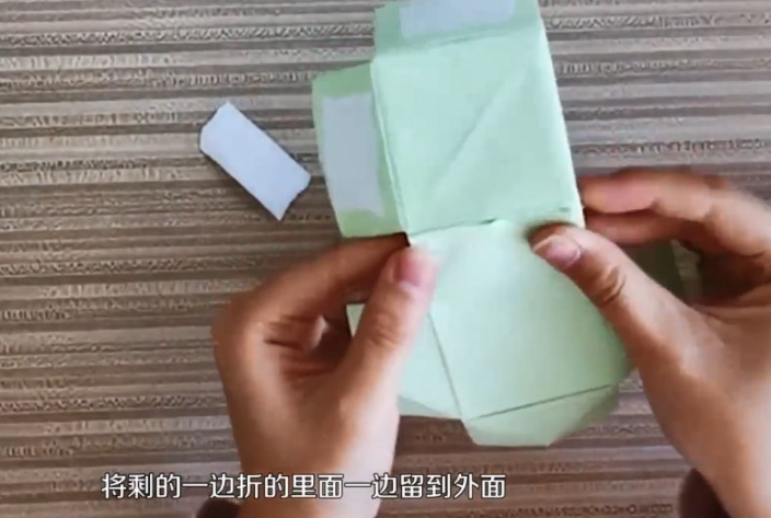 迷你书包的折法是什么