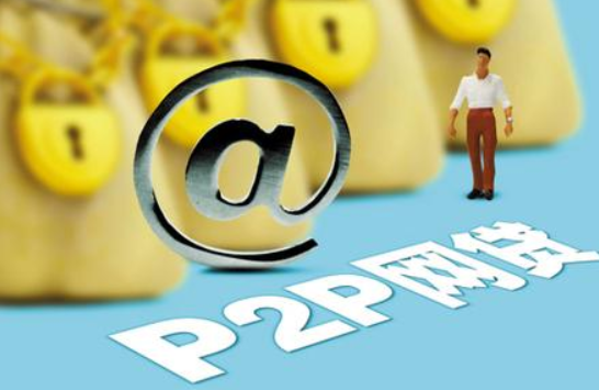 简理财为什么不是P2P啊