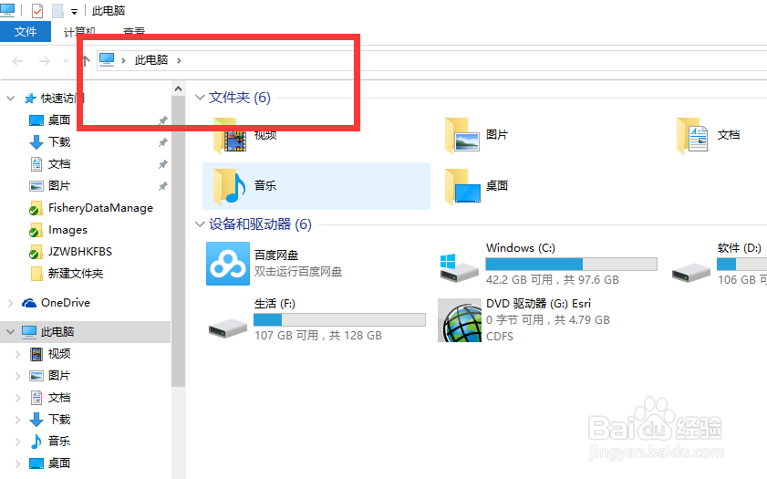 谷歌浏览器书签不小心删除怎么找回