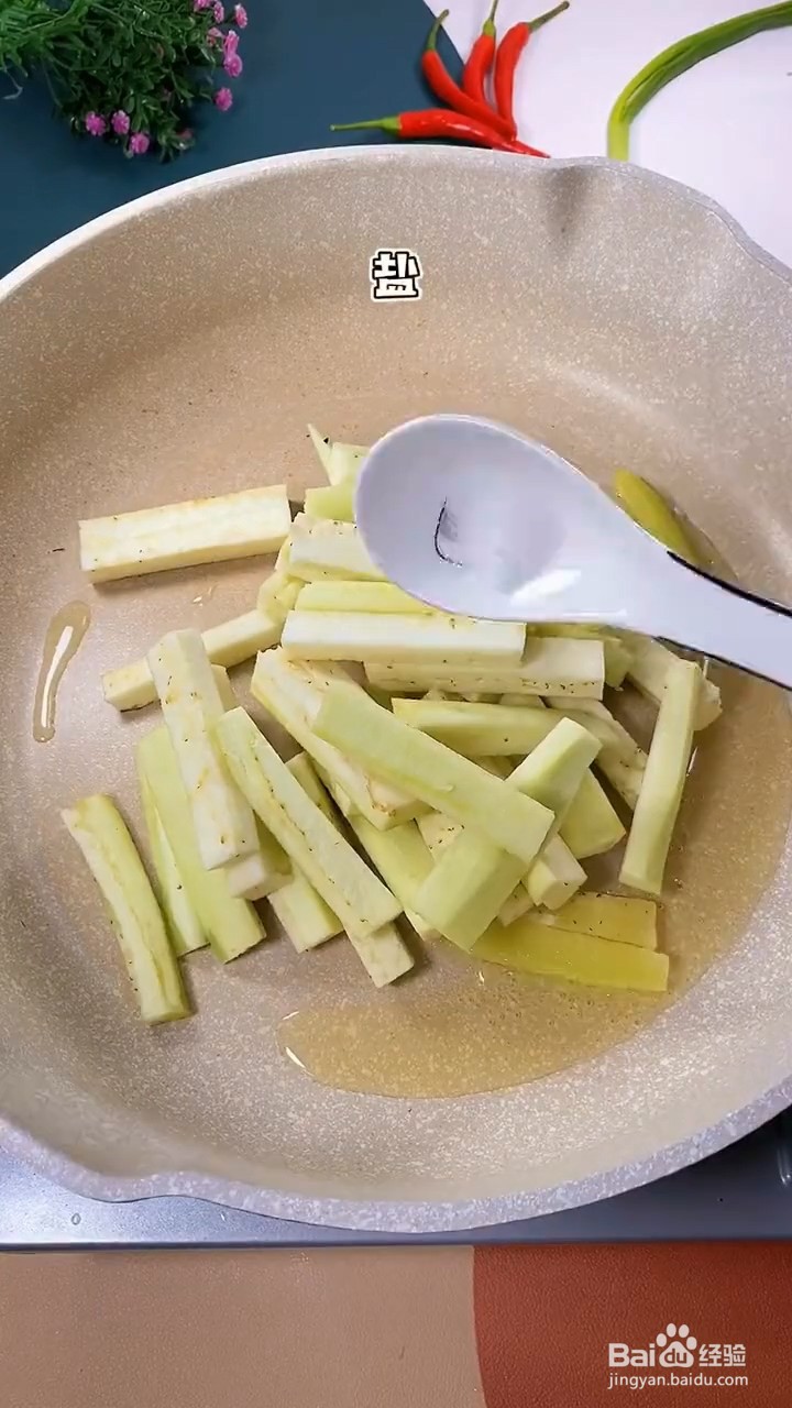 如何制作豆腐茄子煲