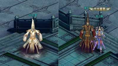 画皮2网页版白鬼夜行任务攻略