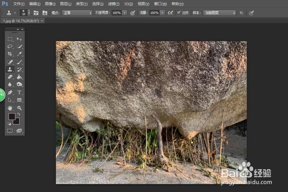 怎么压缩图片大小？