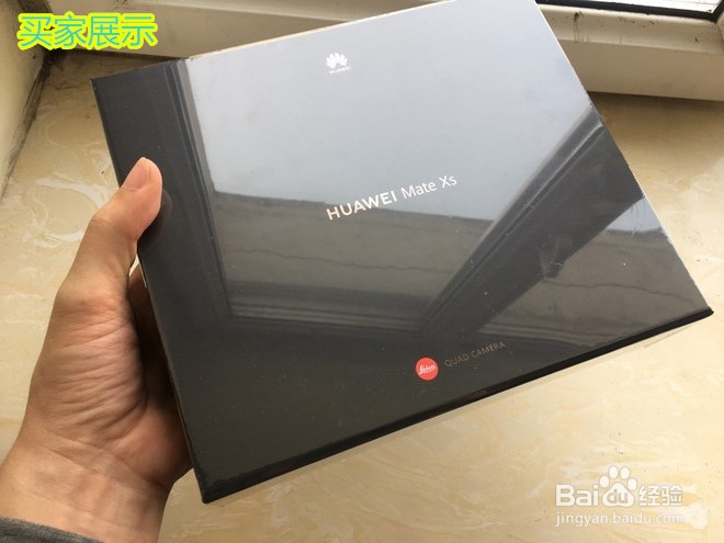 可以折叠的华为手机什么型号