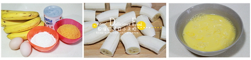 炸香蕉怎么做