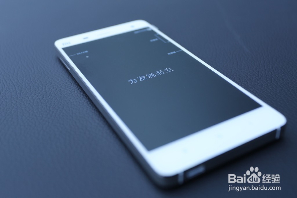 小米手机突然关机怎么办