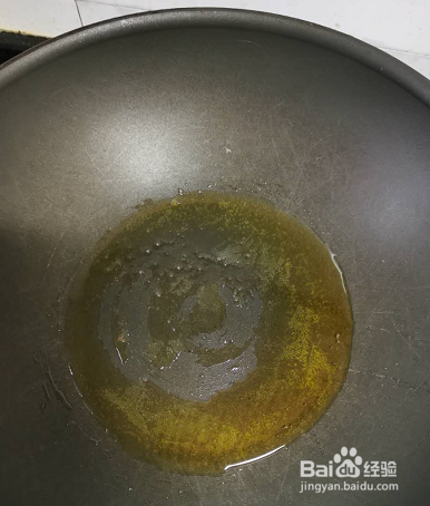 蒜蓉苋菜的做法