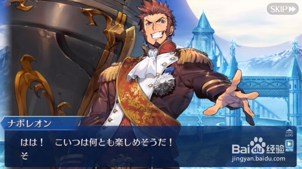 fgo1100万下载活动攻略