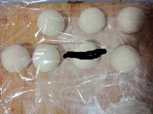 怎么做“八方来财”蜜豆包