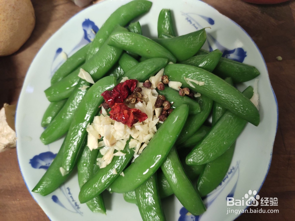 凉调荷兰豆的做法
