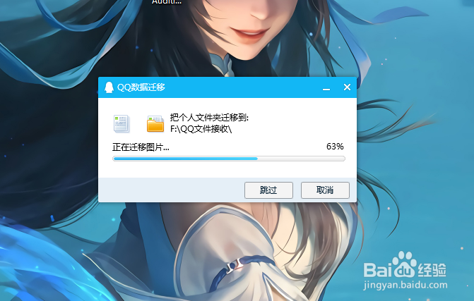 PR缓存盘在哪里修改