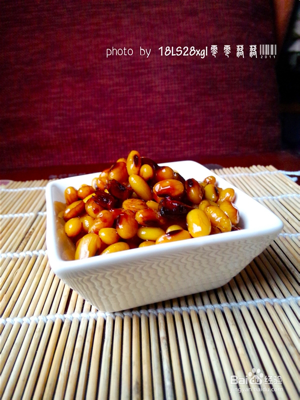 美味小吃:酱黄豆