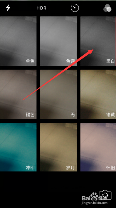 怎么用iPhone 5s拍出黑白的照片？