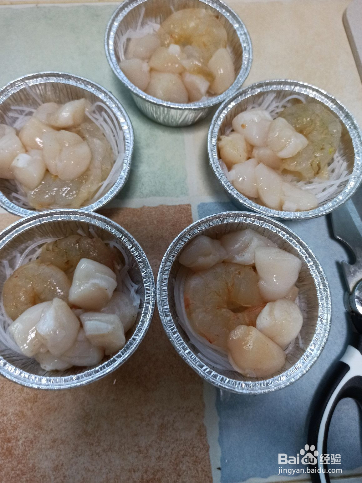 蒜蓉粉丝蒸贝柱虾的做法