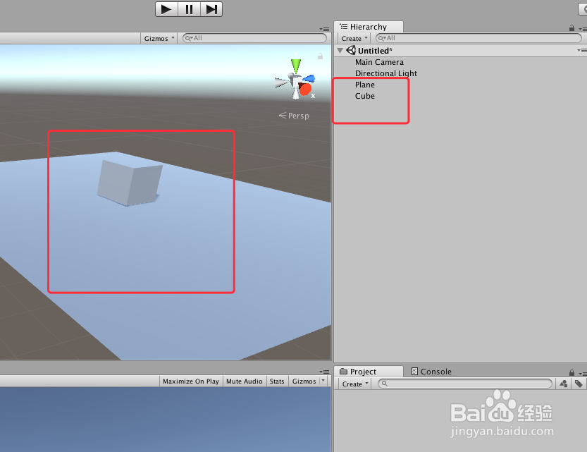 Unity 实用教程 之 绘制实体矩形攻击范围线