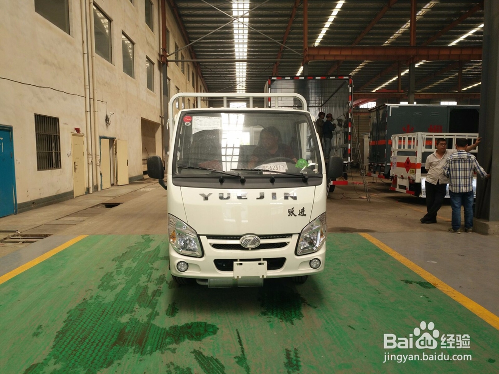 什么样气瓶运输车好？