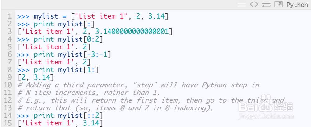 十分钟学会Python_快速学习