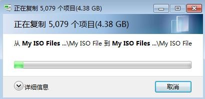 怎么修改Win7系统我的文档保存位置