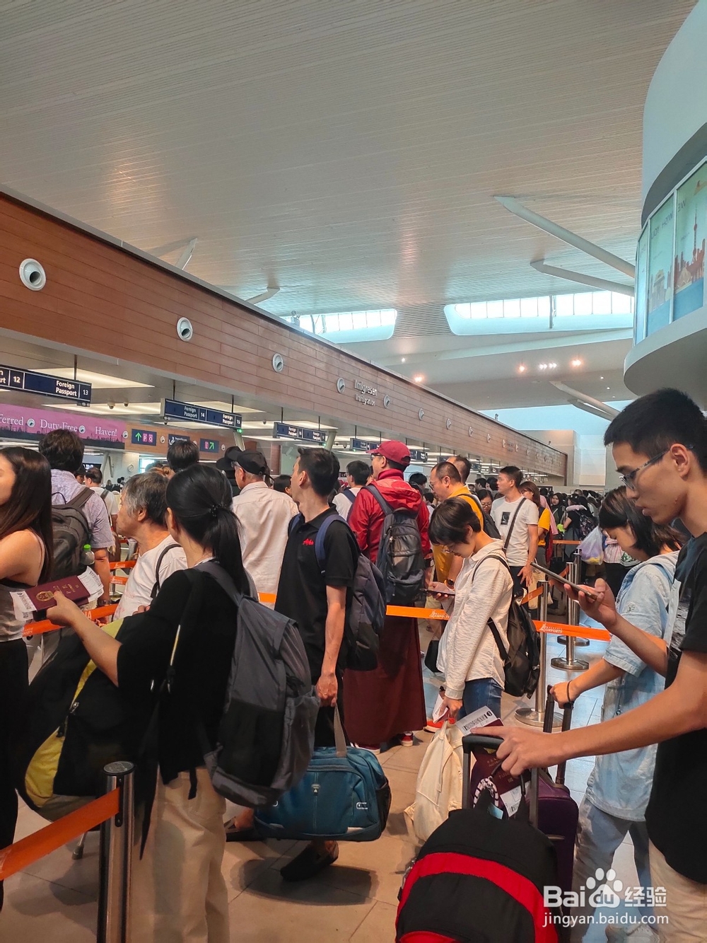 第一出国游马来西亚