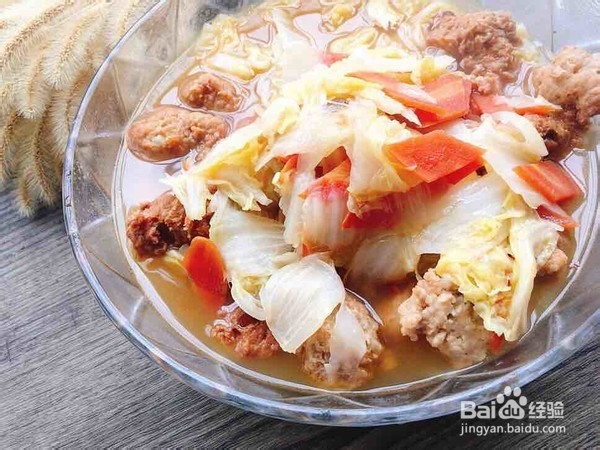 好吃美味的白菜肉丸