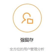 直达号是什么?直达号有哪些优势?