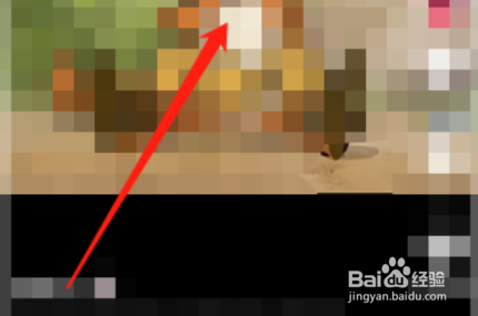 抖音赞赏视频怎么操作