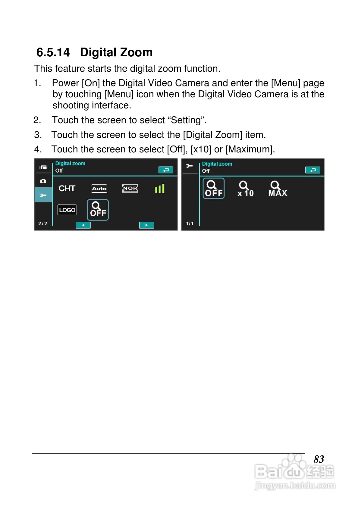 宝丽来ID820数码相机说明书:[9]