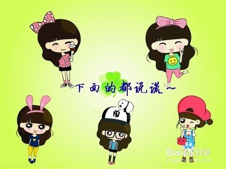 玩，点亮未来的灯：[17]兄弟真情