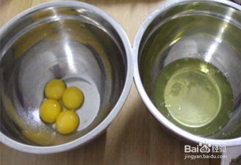 枣泥戚风小蛋糕是怎么做的？家常做法教程