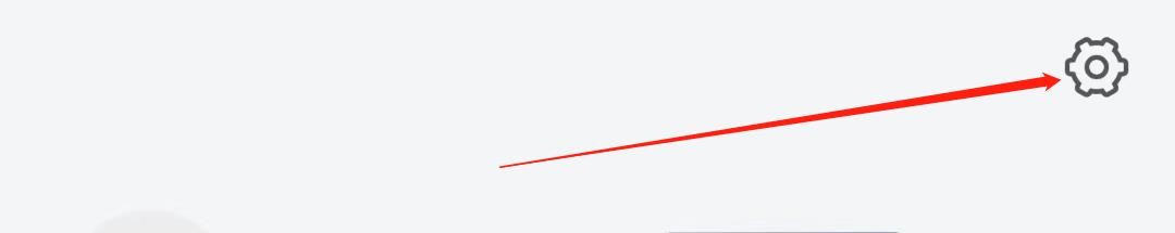 货拉拉APP怎么查看紧急联系人