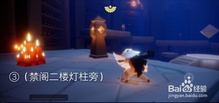 光遇6月10日大蜡烛位置