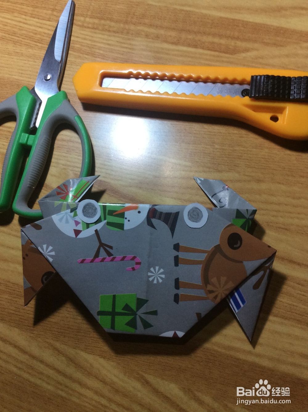 折纸动物-用纸折一只小螃蟹