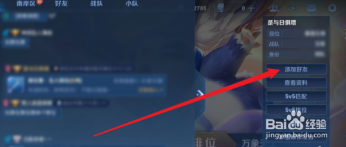 7efc527c34b33c41a62202f7887de137c8762e33.jpg?x-bce-process=image%2Fresize%2Cm_lfit%2Cw_500%2Climit_1%2Fformat%2Cf_auto%2Fquality%2Cq_80