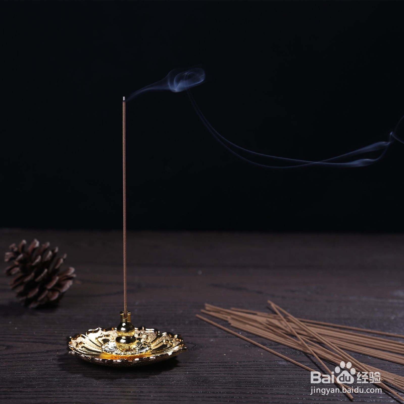 月光石消磁的正确方法