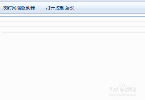 如何删除我们电脑中不想用的输入法