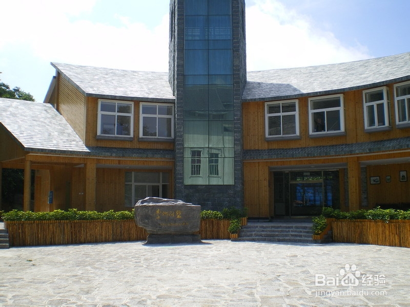 长沙到张家界自助游使用手册