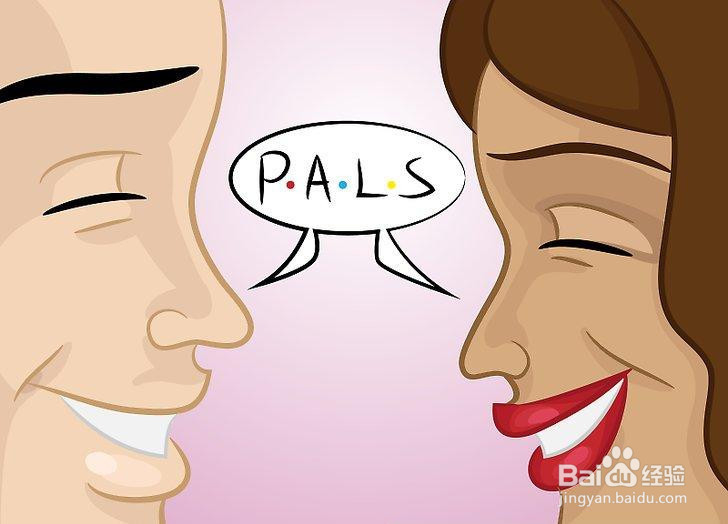 如何让一个男人想和你一起出去