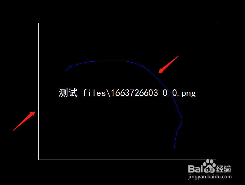 奥维地图如何下载等比例2000坐标系地图