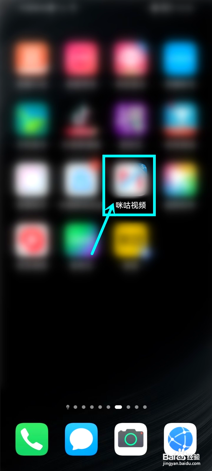 cba选秀大会直播咋样看