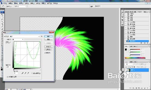 【DIY】PS自作简单翅膀