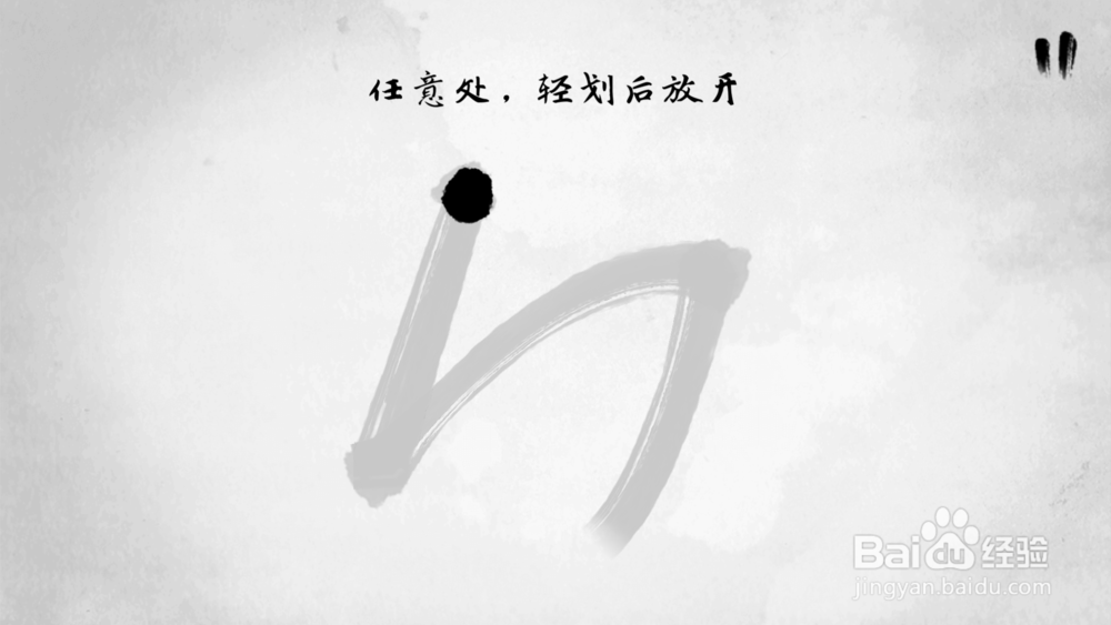 说剑——学剑篇