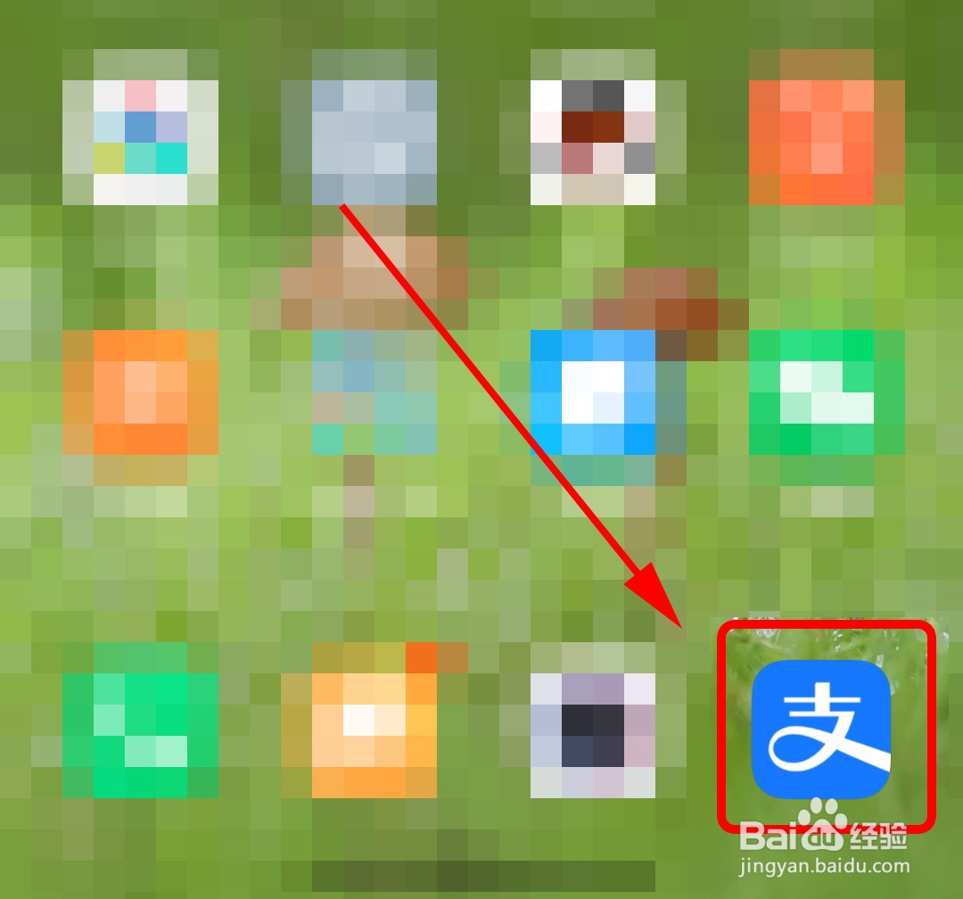 支付宝怎么保护老河沟保护地