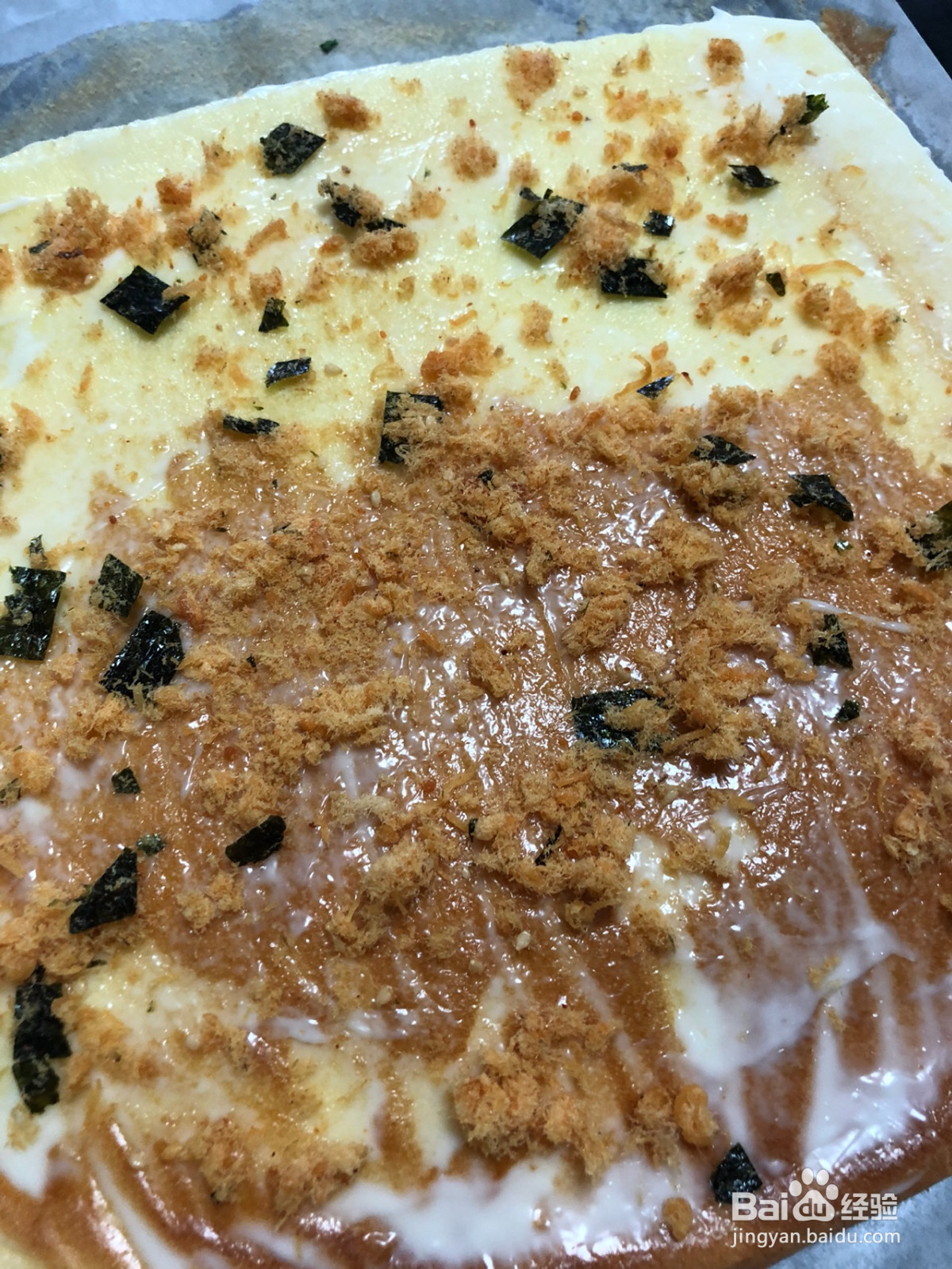 肉松蛋糕卷的做法