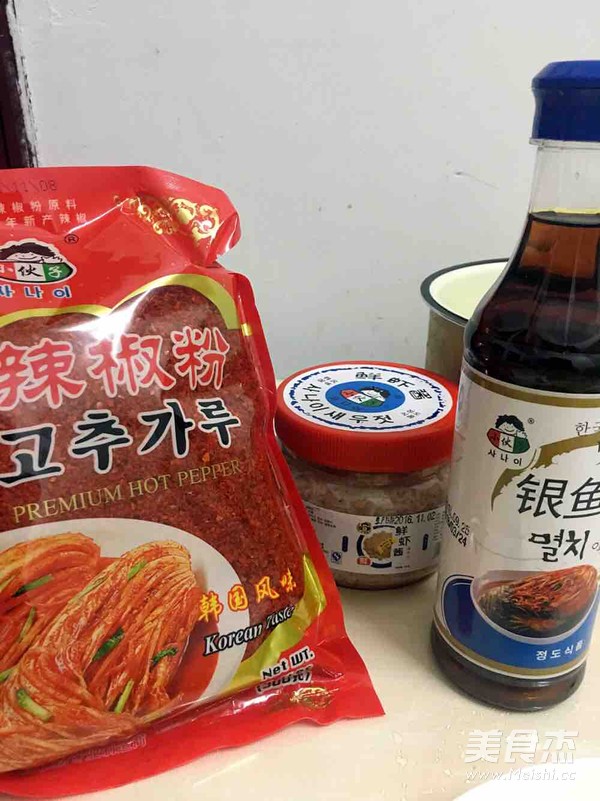 韩国泡菜 泡萝卜