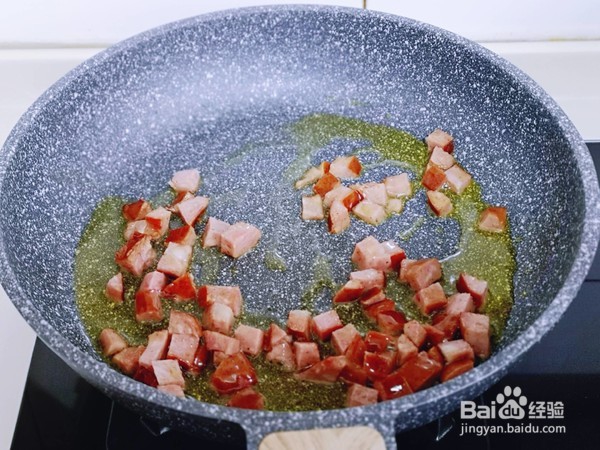 教你做时蔬香肠炒发