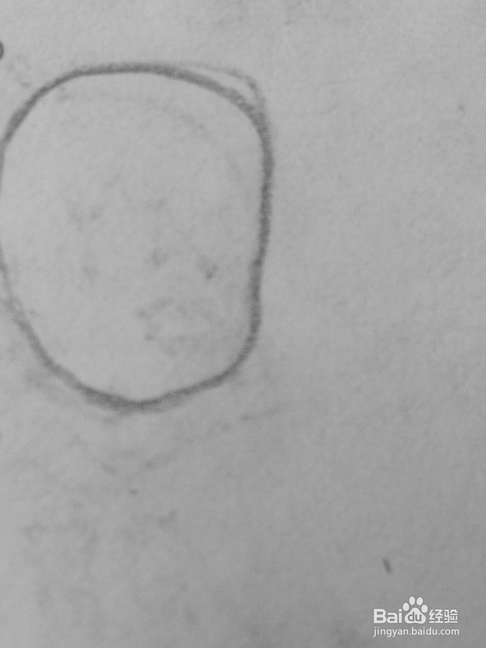 简笔画动漫人物七