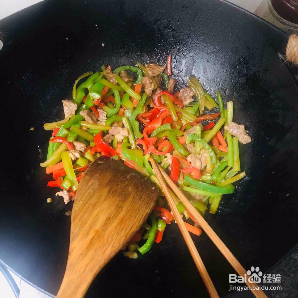 时蔬炒牛肉怎么做