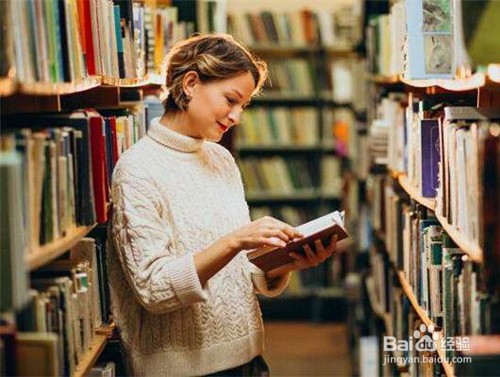 导购员的七个好习惯